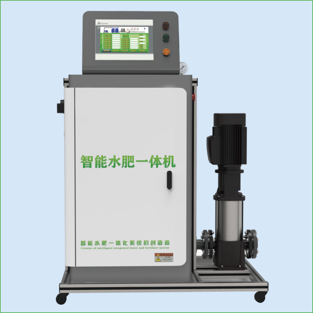 Intelligent water and fertilizer machine