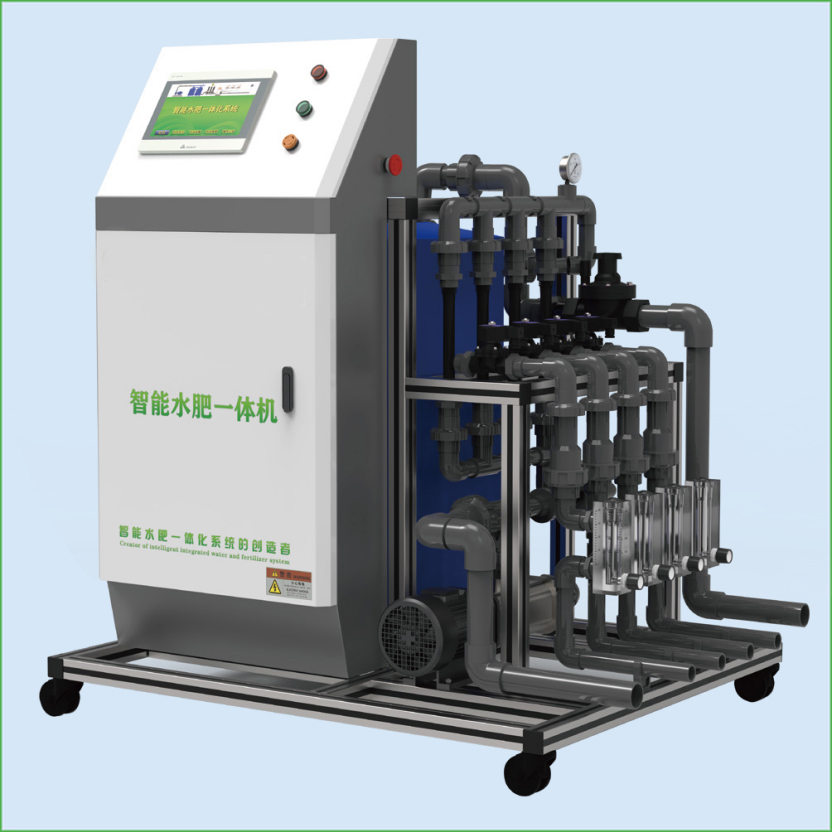 Intelligent water and fertilizer machine