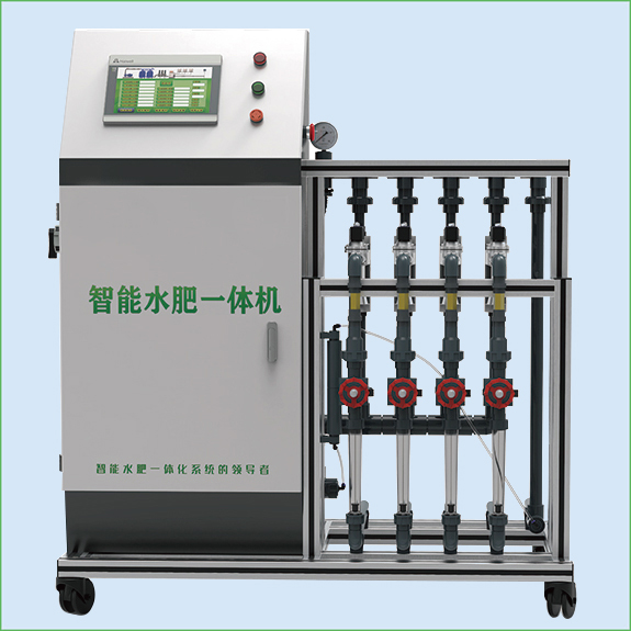 Intelligent water and fertilizer machine