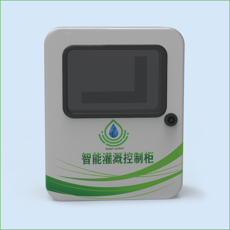 Intelligent irrigation controller